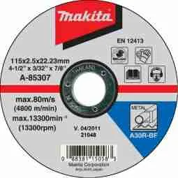 DISCO CORTE METAL 4x5/8X3.00mm MAKITA (B-44074)